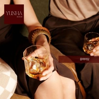 처음 방문하는 분들을 위한 안내