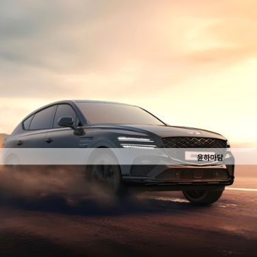 강남권 무료 픽업 서비스 활용법과 팁