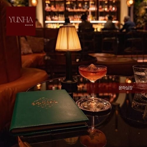 강남 가라오케 시스템