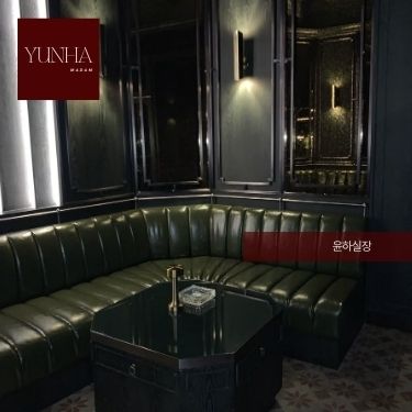 비즈니스 접대에 어울리는 공간의 기본 조건