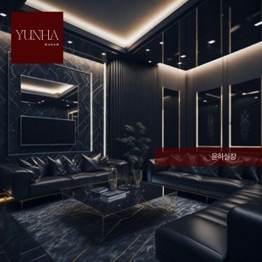 강남 비즈니스 공간 룸 추천