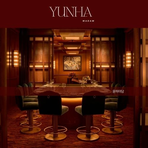 강남 텐카페 윤하마담