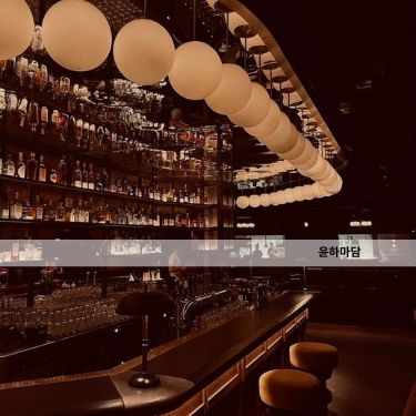 단골이 많은 업소의 공통 구조